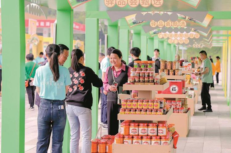 拼多多运营中的那些「小心机」