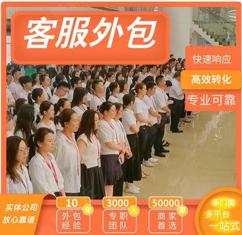 电商行业：沭阳案例分析