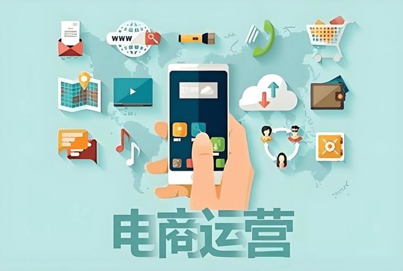 如何选择理想的沭阳电商公司——一份详实指南